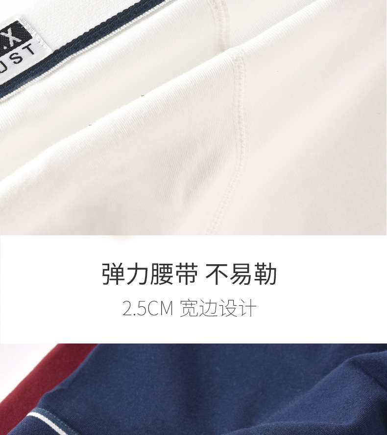 详情_22.jpg