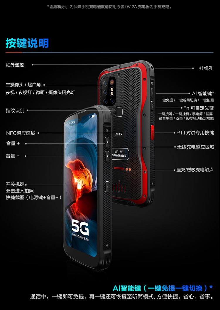煤安详情2_11.jpg