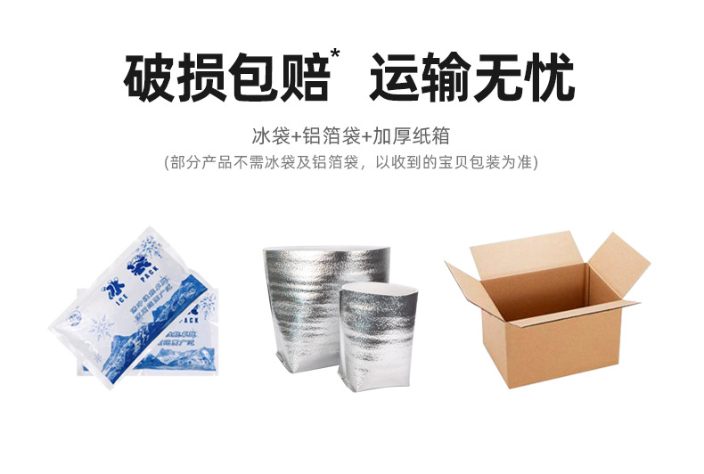 24粒蓝色礼盒装_21.jpg