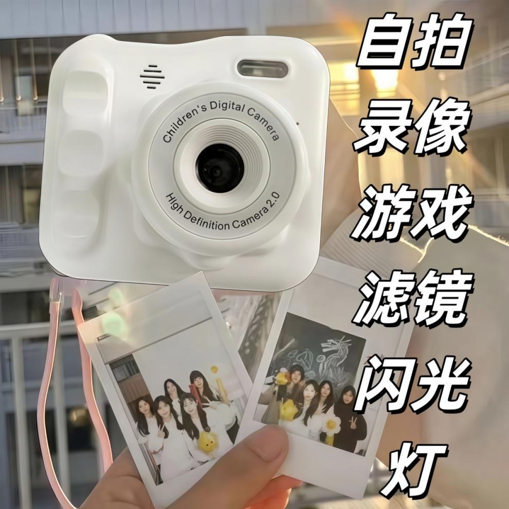 c71acd6c-da71-4994-8b48-2e3874cb6c08.jpe