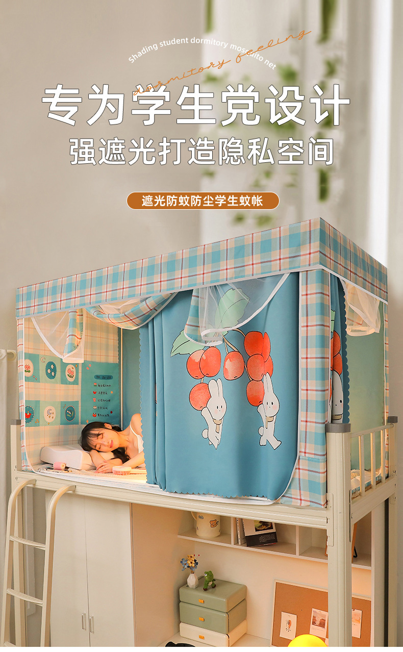 贪吃兔_01.jpg