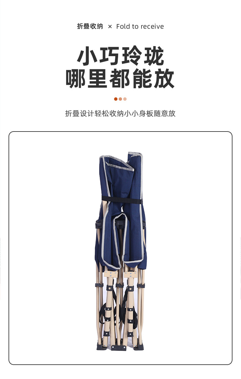 佳凡详情页5_05.jpg