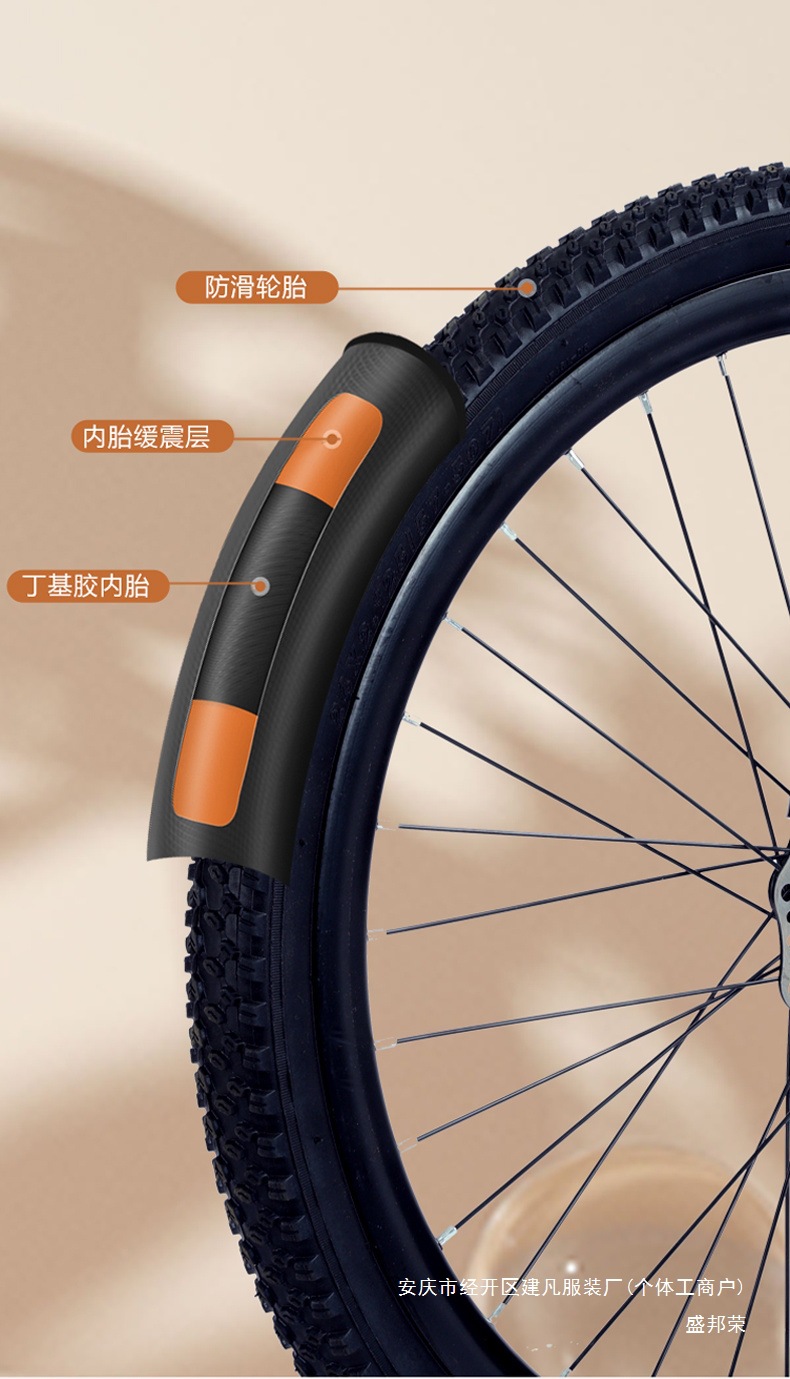 83274476-ffeb-4291-b6cd-f9bbb3a8accd.jpe