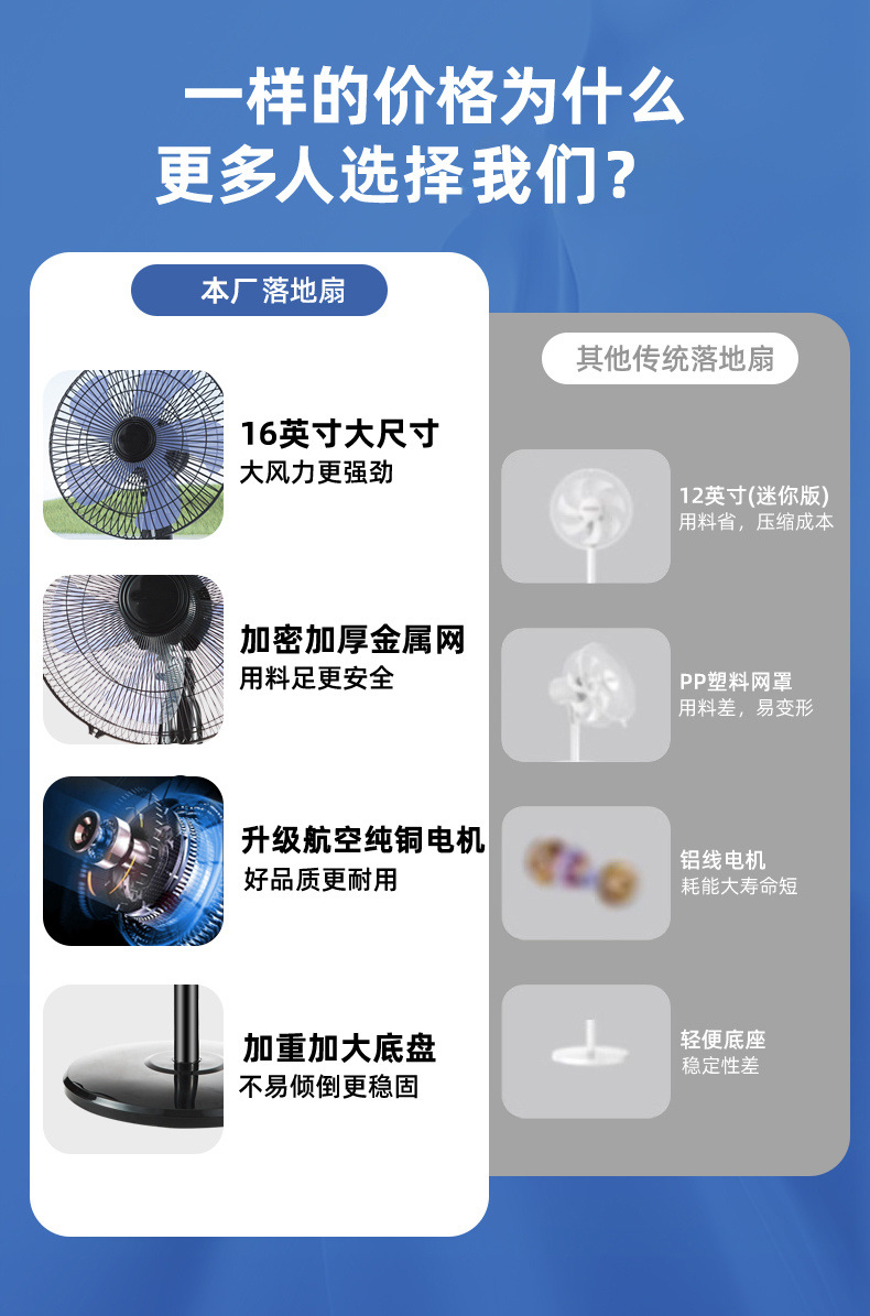 352e14ed-c1f8-4546-9d8b-12637498f198.jpe