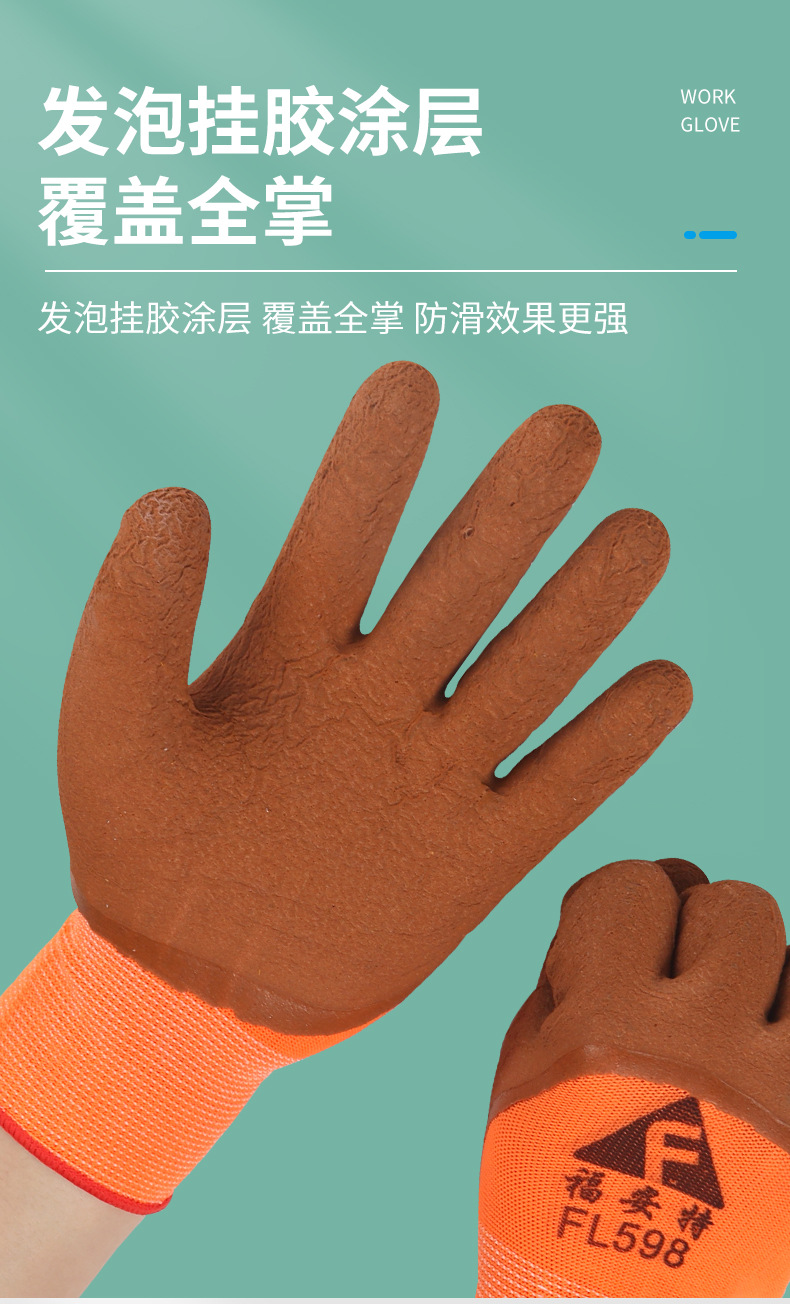 详情_05