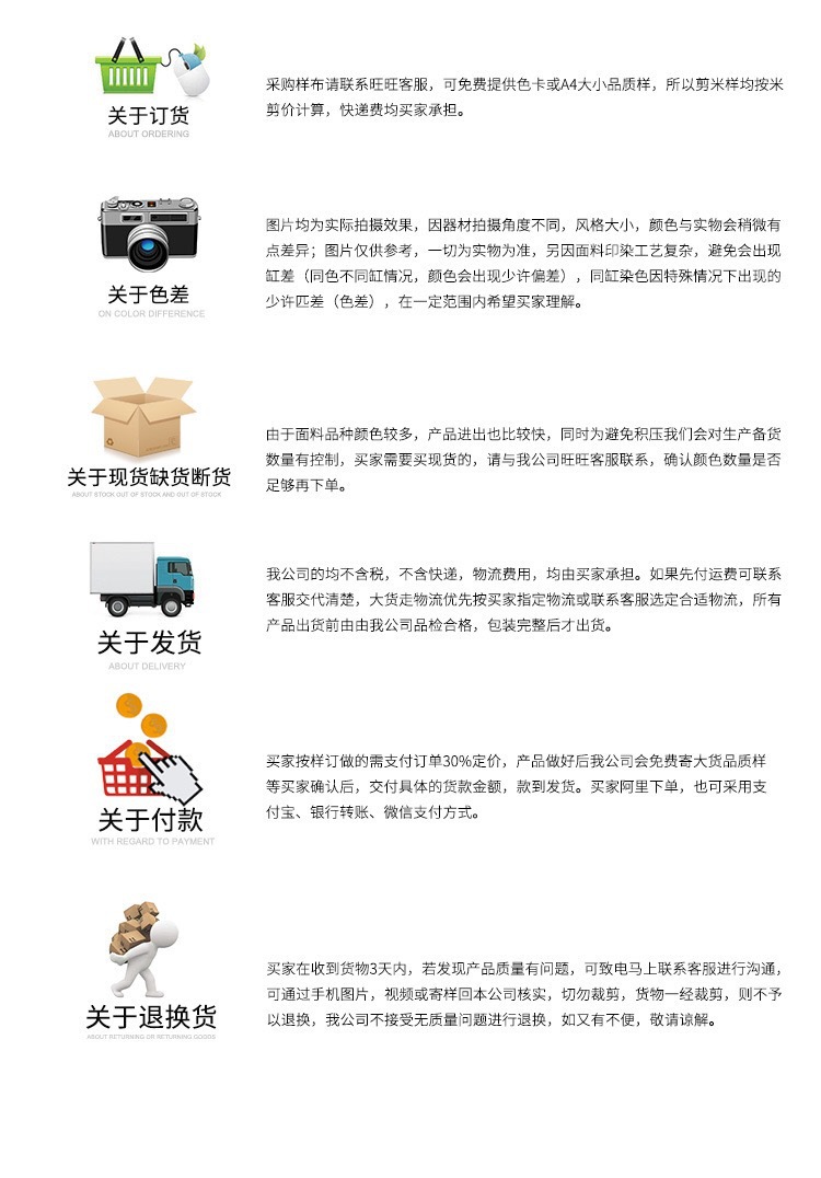 微信图片_20210705123739