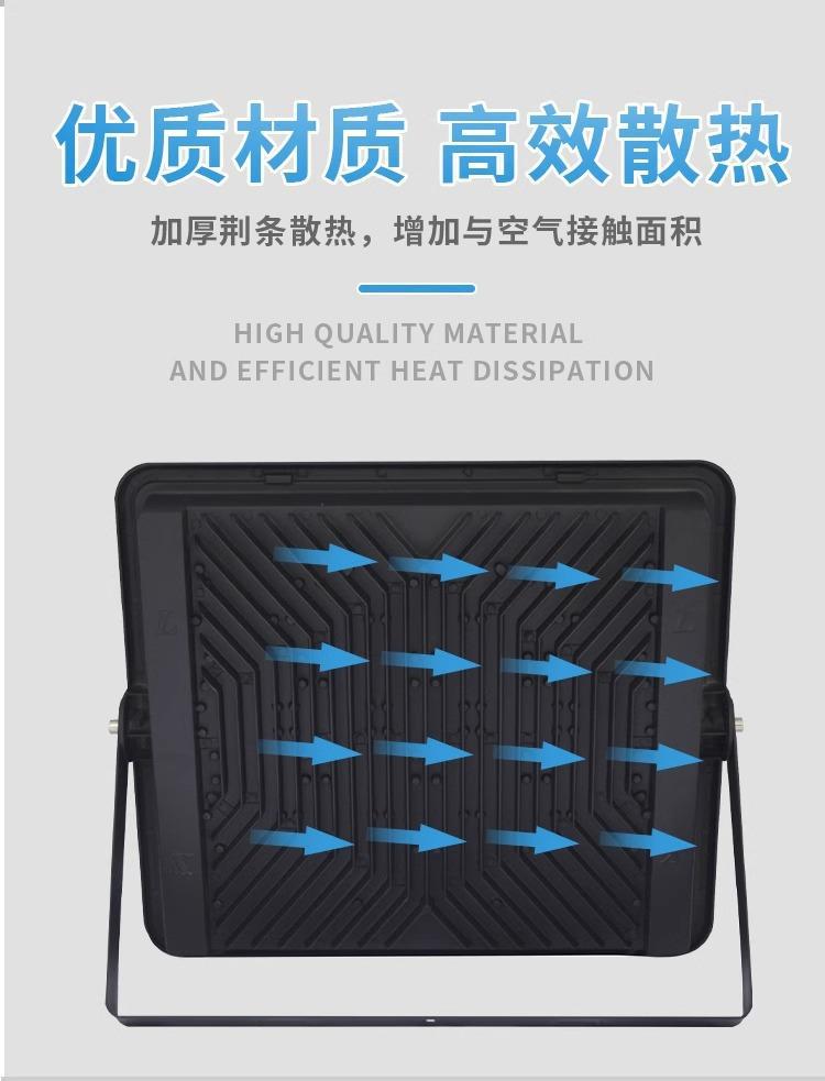 详情图5.jpg
