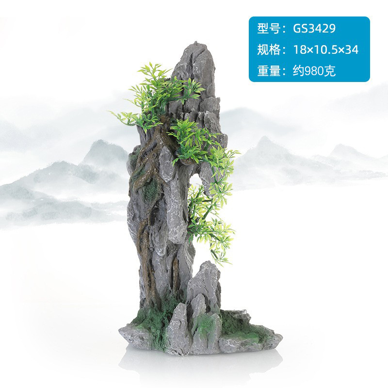 O1CN01lv6xBc1IpToPKuMt1_!!1838