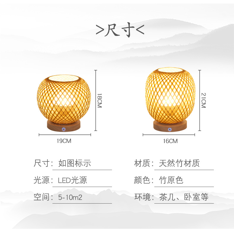 详情页_09.jpg