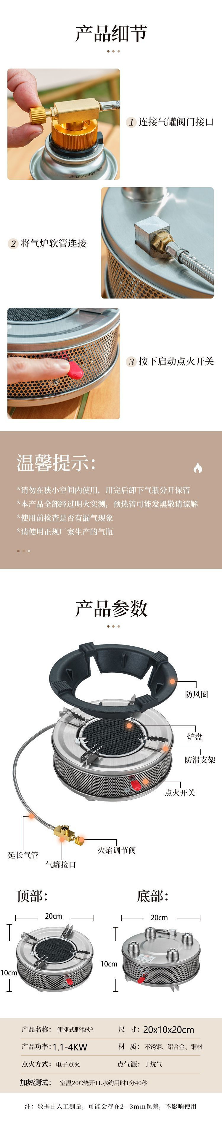 7fb2ee8f-afe4-497c-8565-6c92210f4a46.jpe