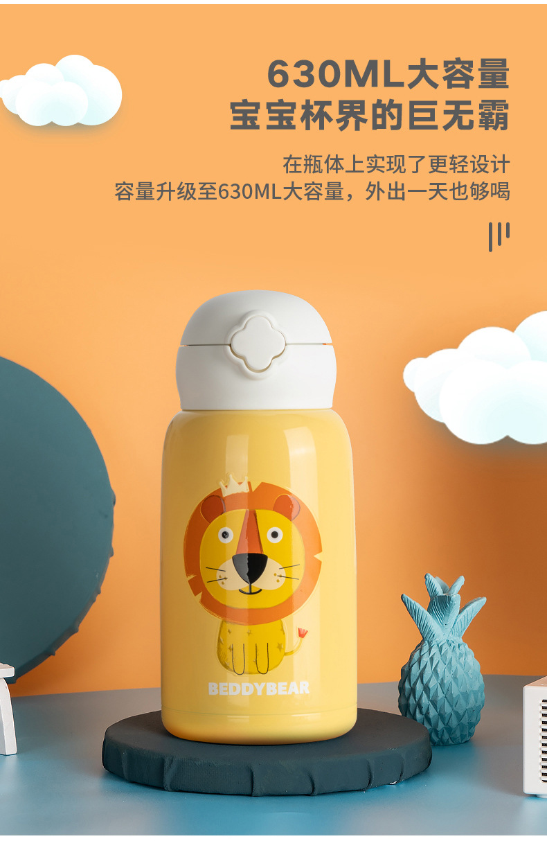 详情预览_05