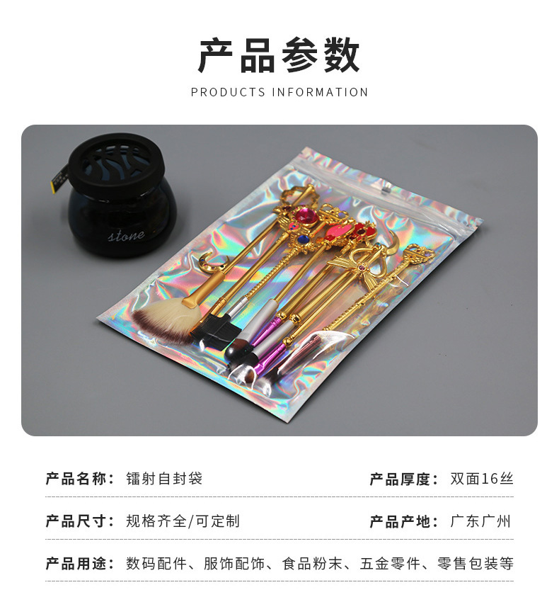 22401717547_833179732