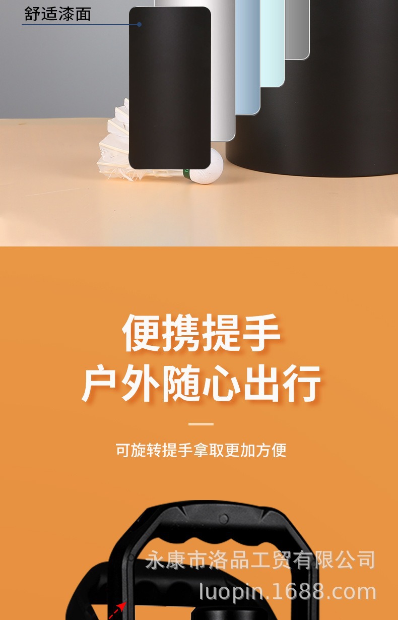 详情图_5.jpg