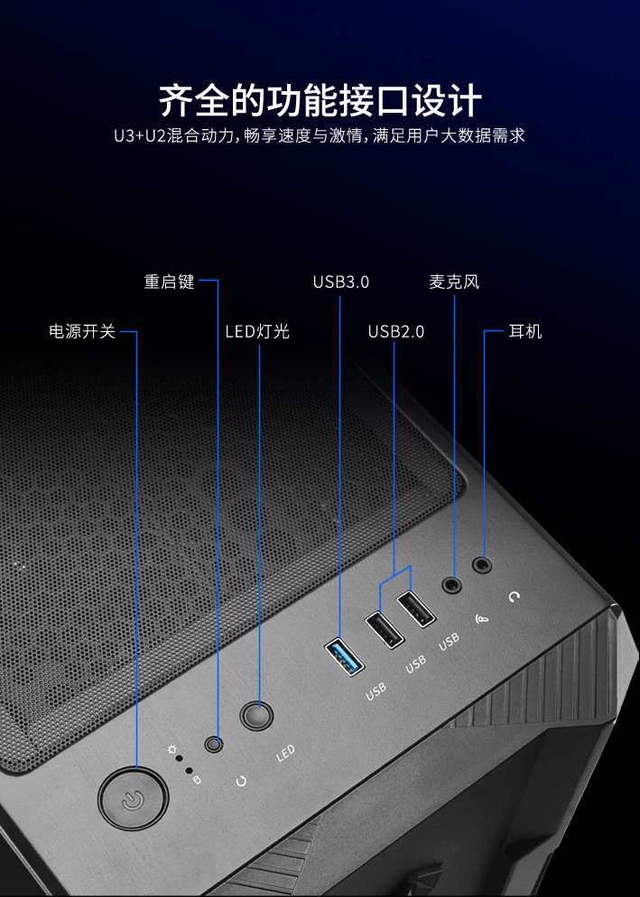 海洋之心详情_08