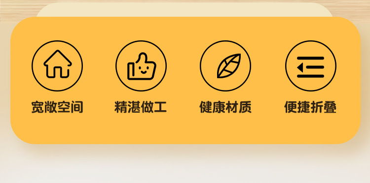 详情_02.jpg