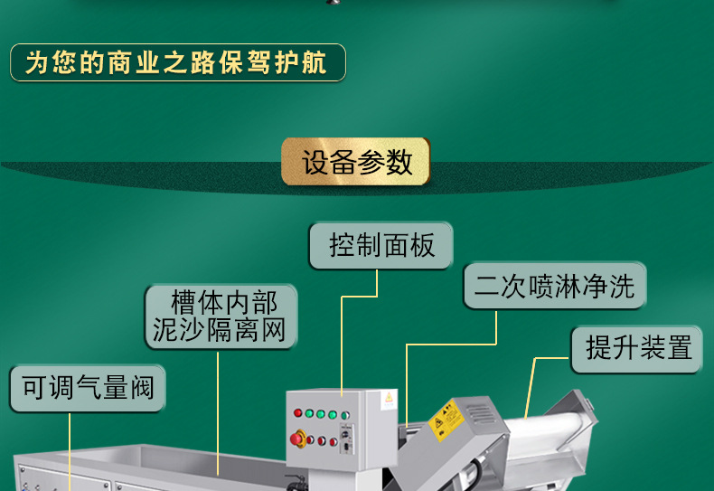 详情1_03.jpg