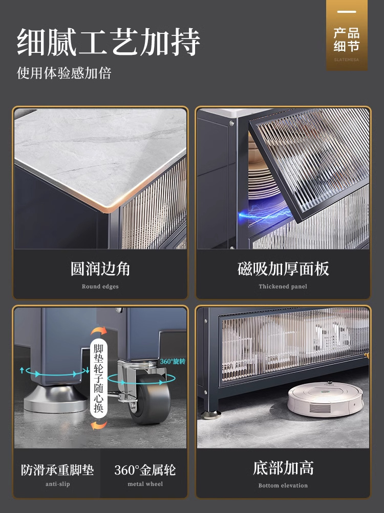 复制_岩板厨房置物架落地多层台面多功能微波炉烤.png