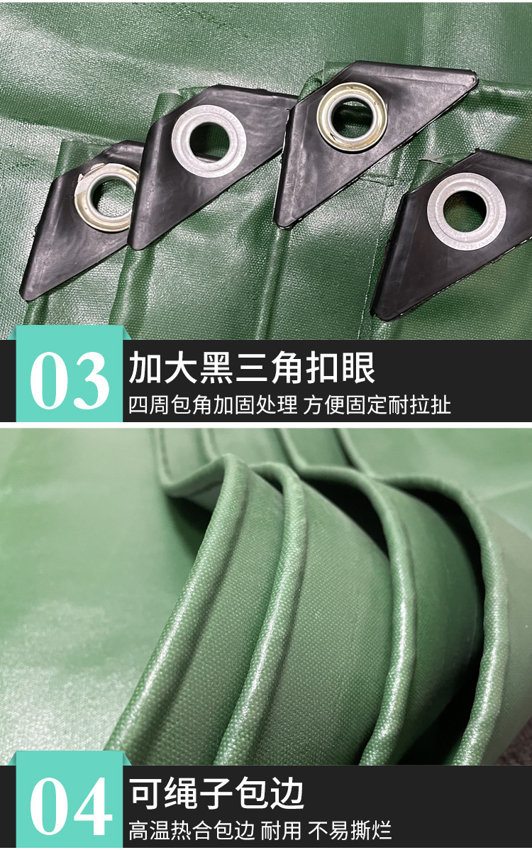 新750PVC_09.jpg