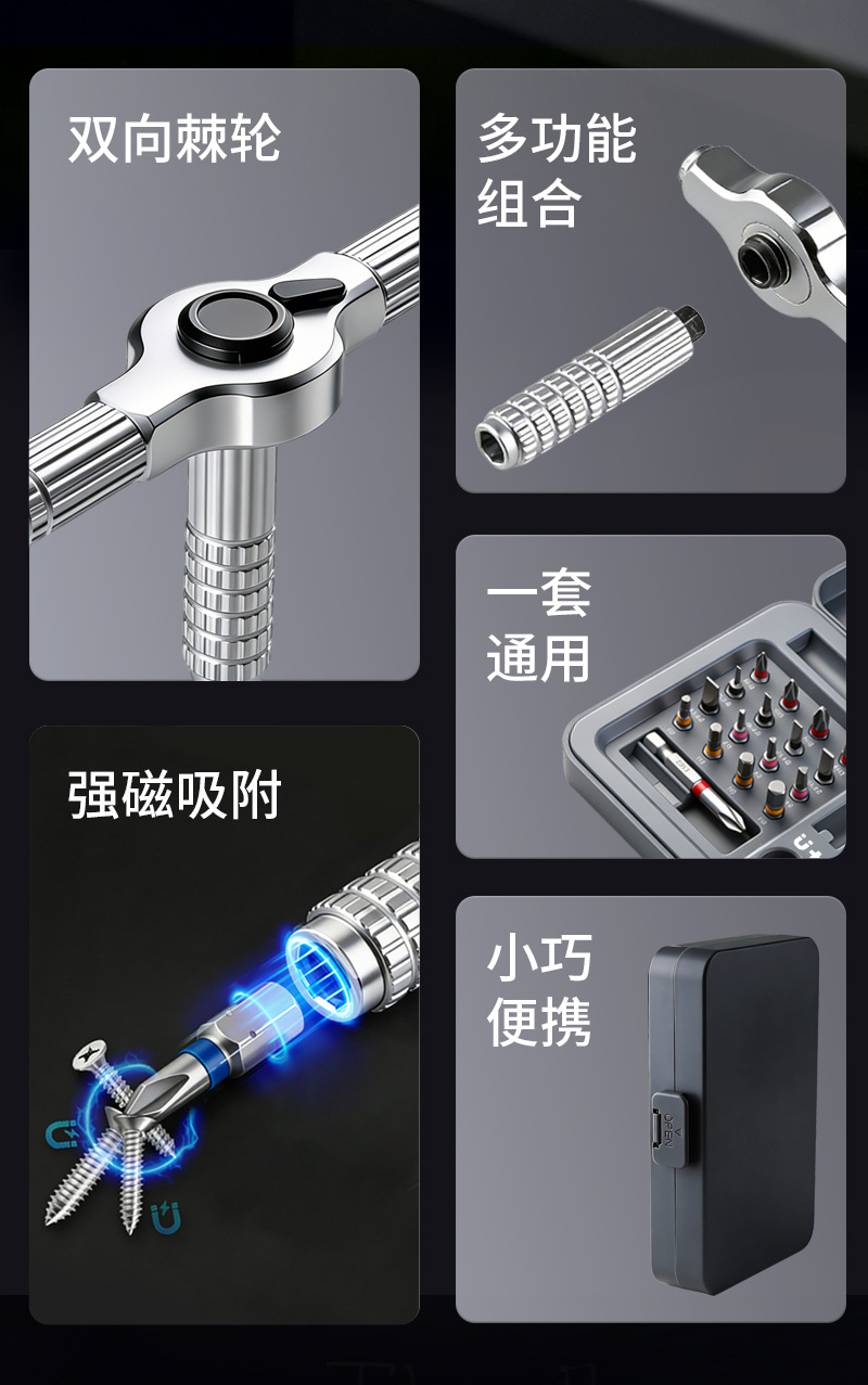 L1010-C详情页_02.jpg