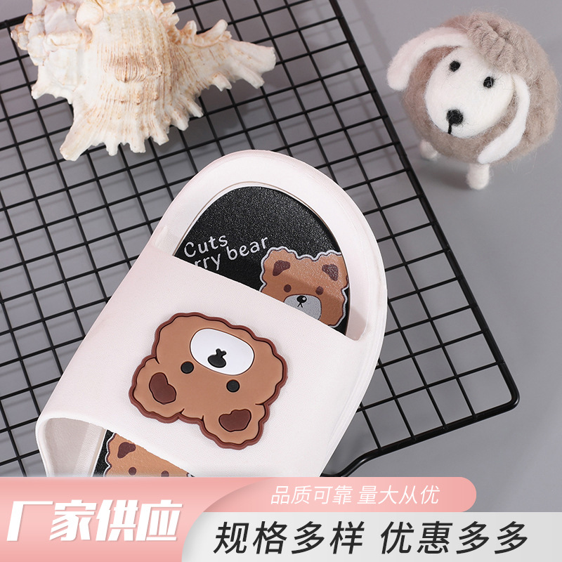描述图_12