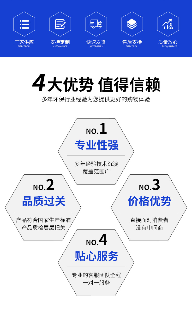 铝艺护窗详情_03.jpg