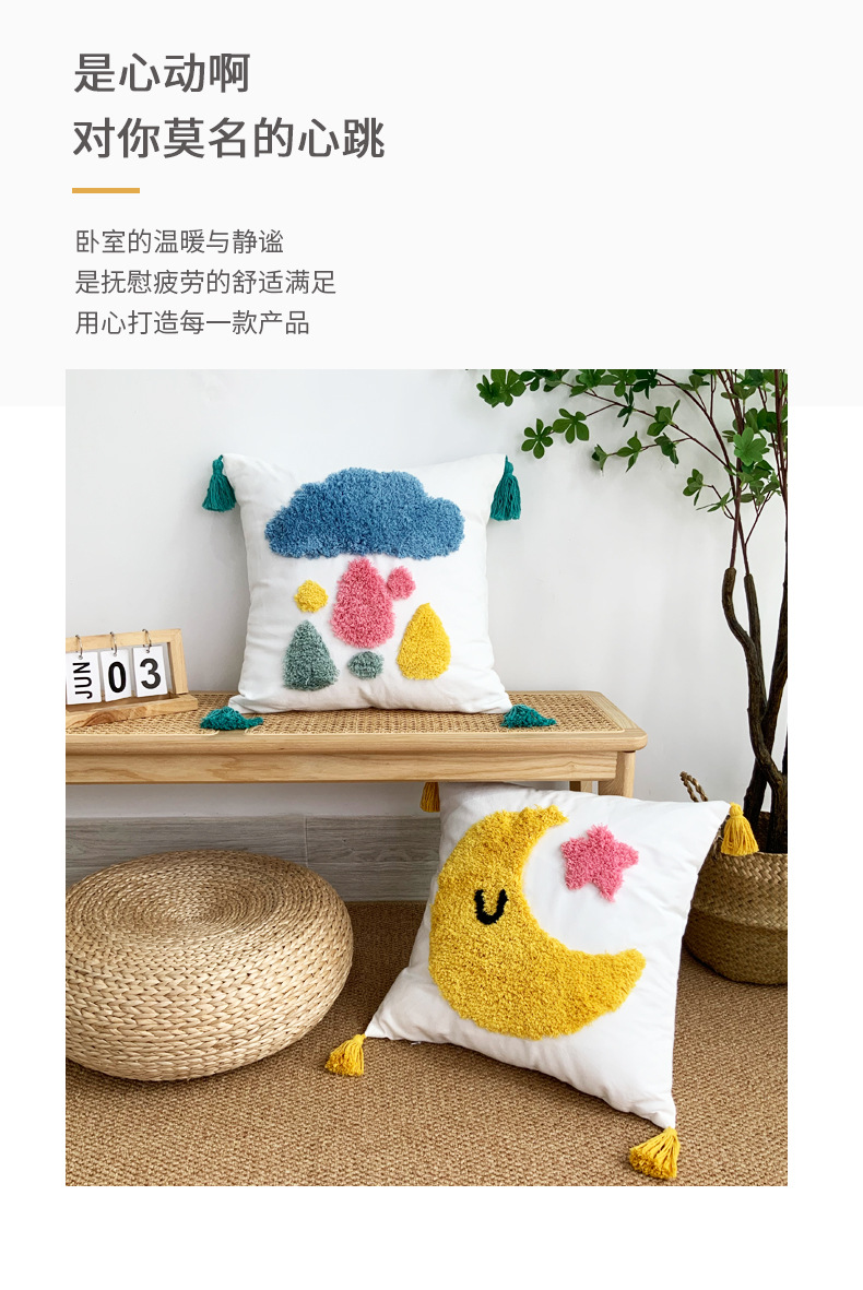 详情页_04.jpg