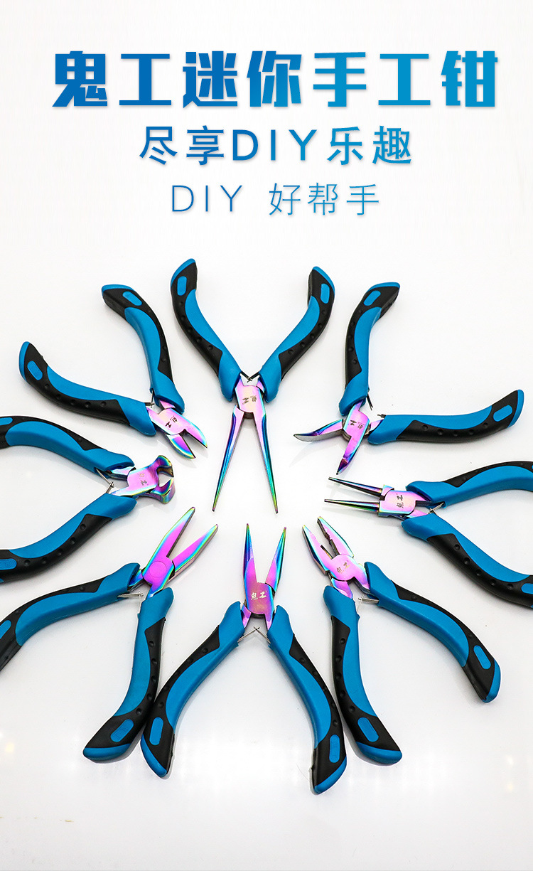 8件套-11_01
