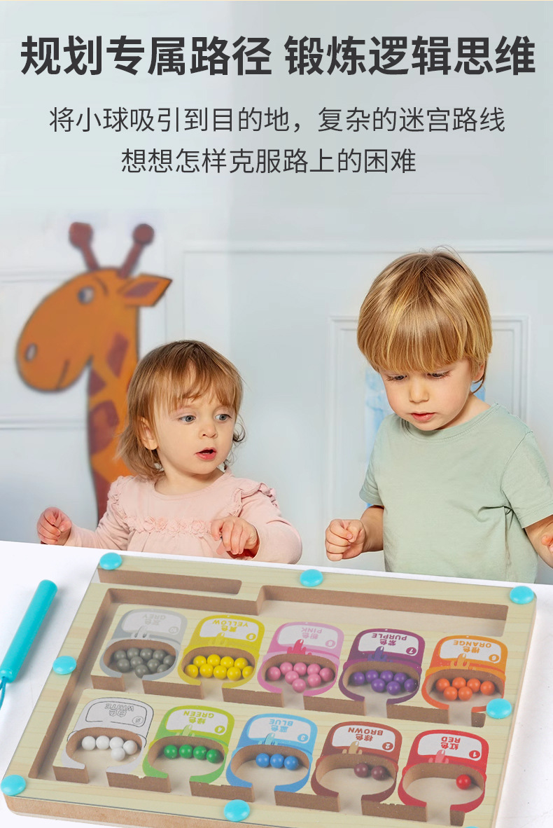 详情页_05.jpg