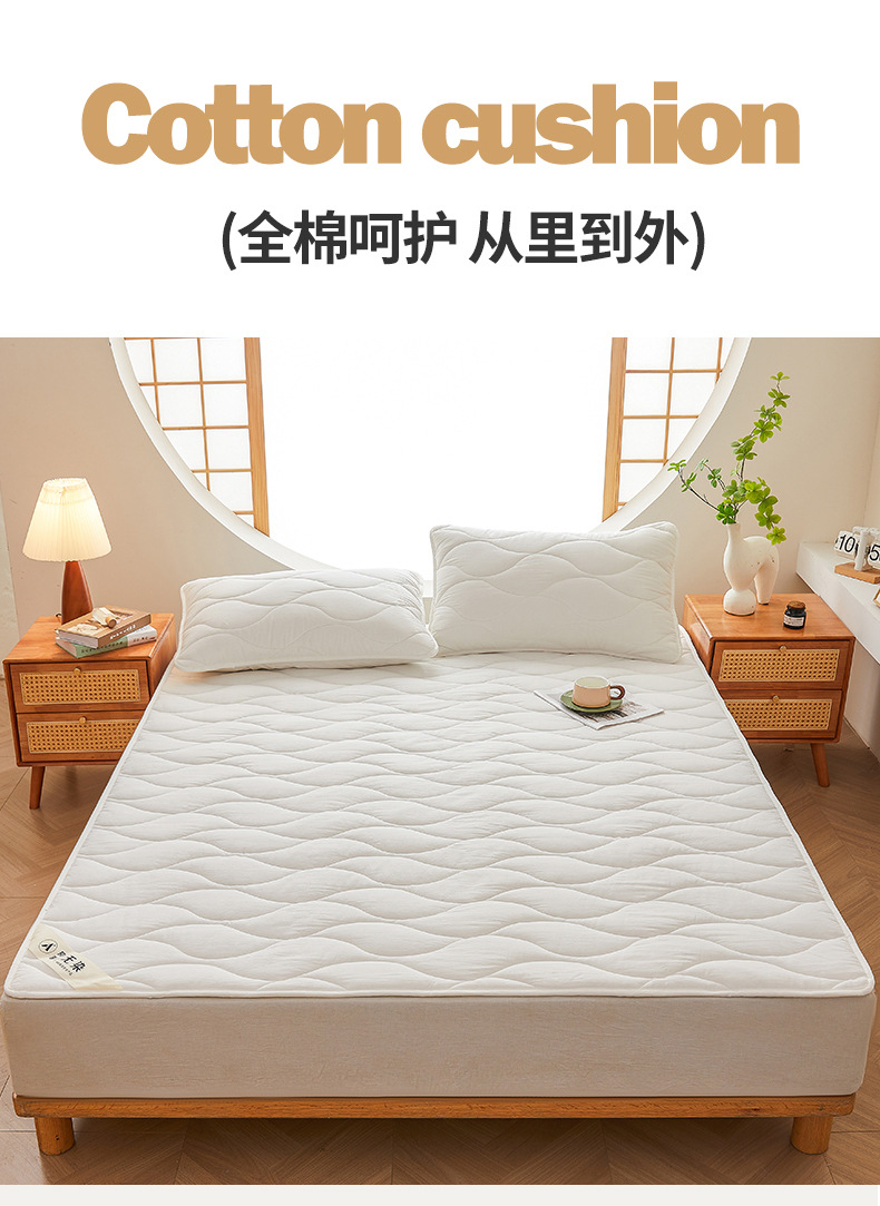 找家纺所有-790-无染-云朵白_03.jpg