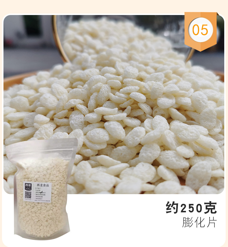 样品_06.jpg