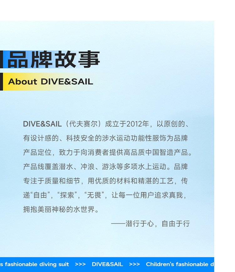 详情页_22.jpg