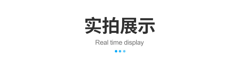 详情_12.jpg