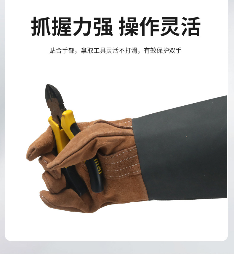 详情_09.jpg