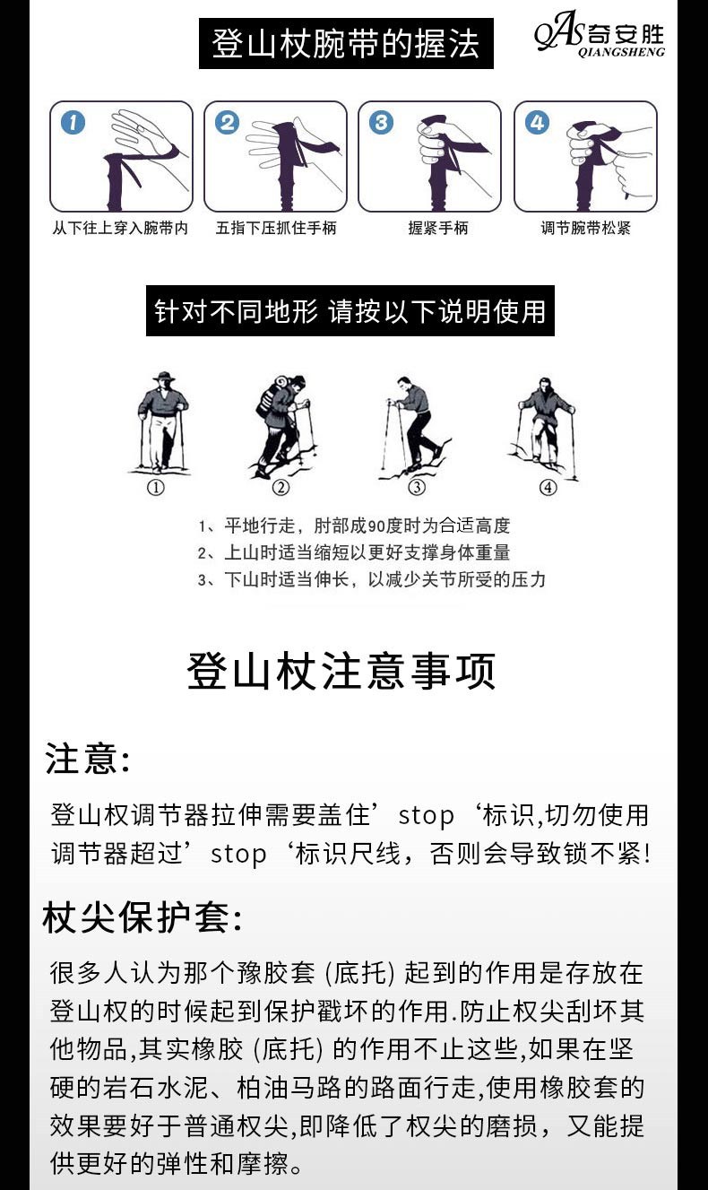 未标题-1_19