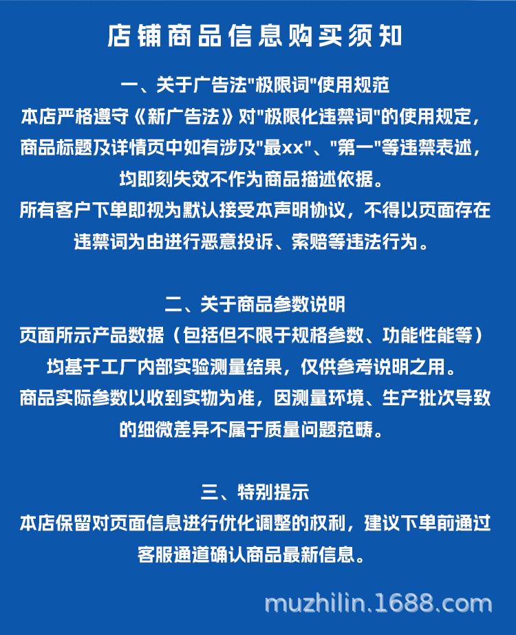 3656ebe3a3cdc98c05e62a21ae96ce