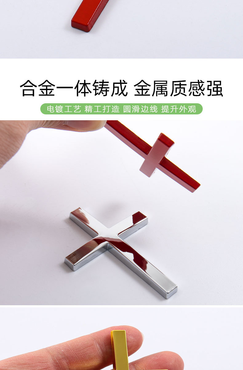 详情790_06