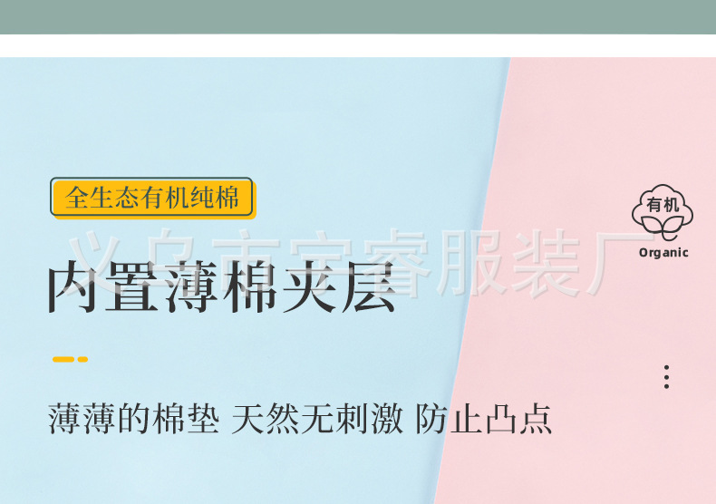 详情06-_25.jpg