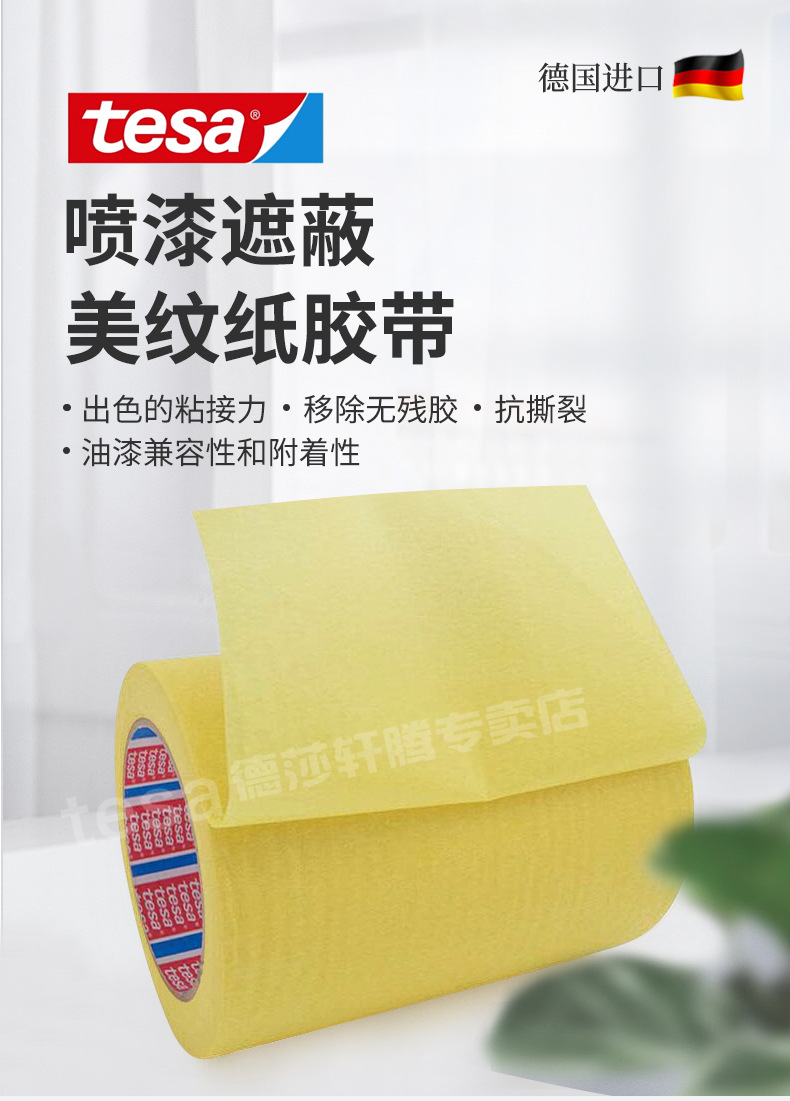 详情_02.jpg