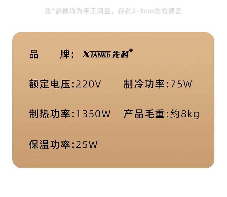 4adeeed7-3ea2-4d01-a753-0290c78b31b4.jpe