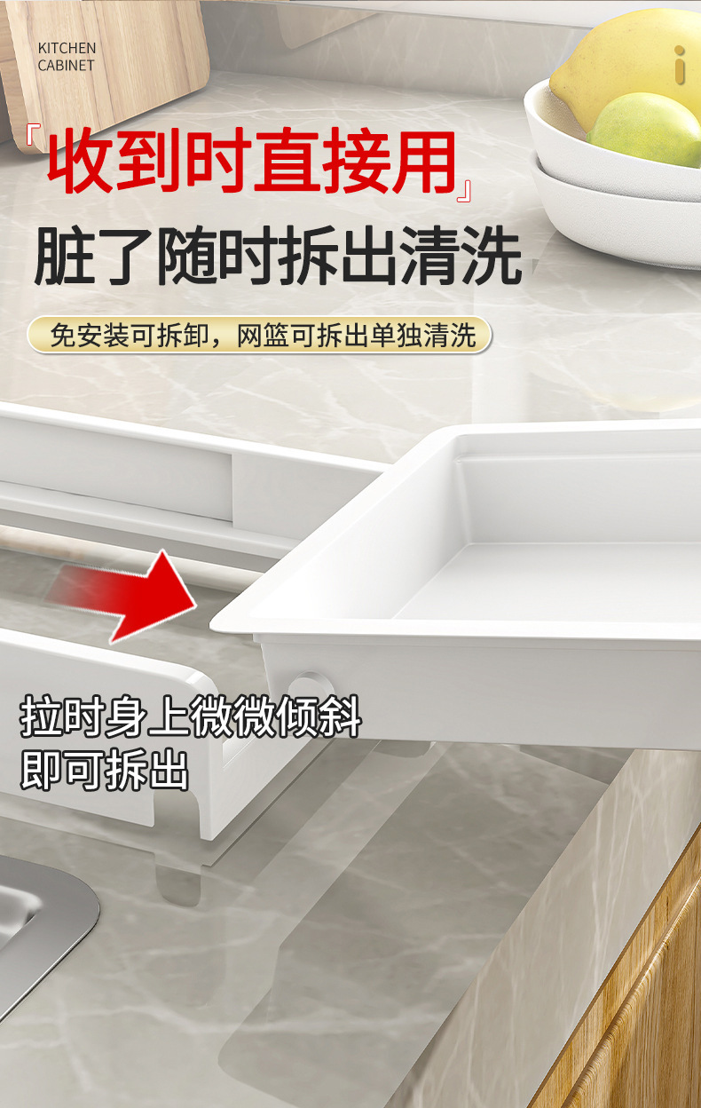 142带抽屉详情 (5)