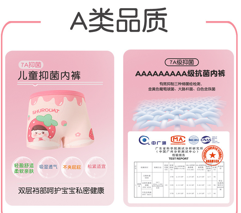 50f1ca92-9caf-4a67-b3d8-cd40aa308e5e.jpe