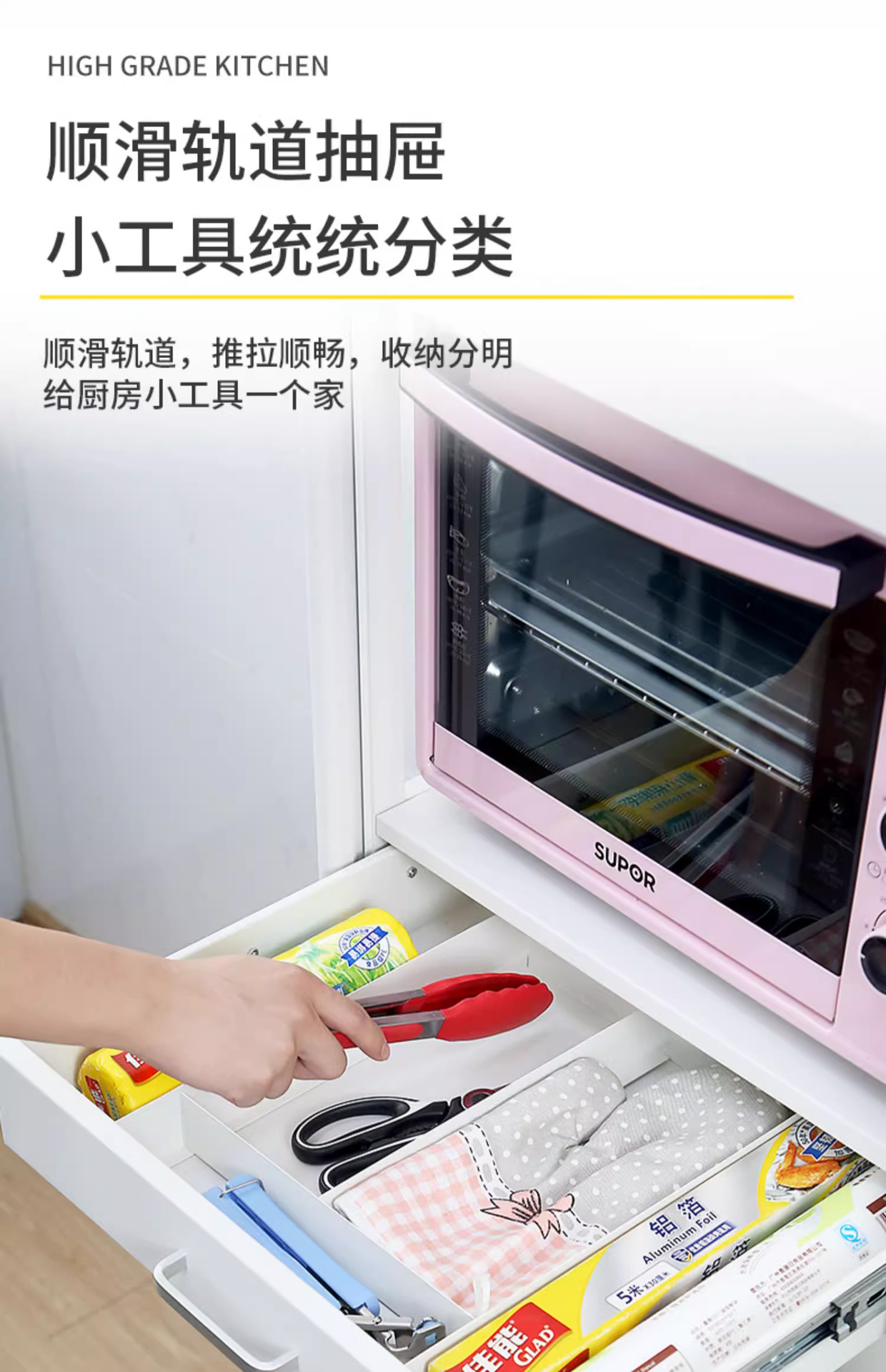 详情图片_16.png