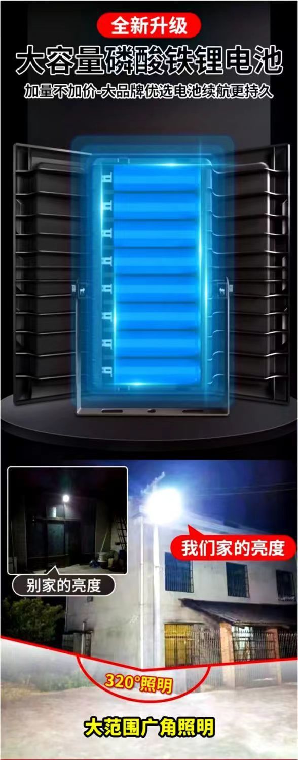 e17cbea0-f7ef-43b5-9b31-6c951612bfdc.jpe