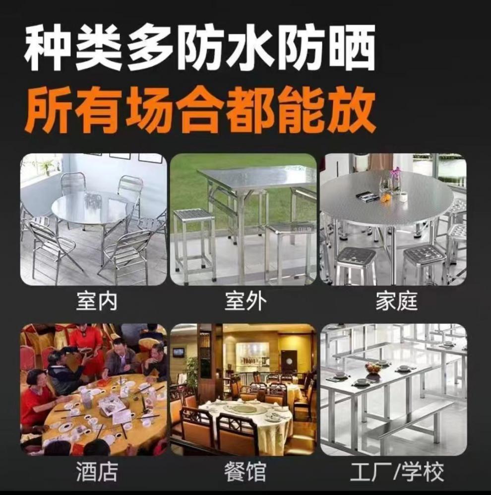 c075eba5-45e4-4c7f-ba3f-365b23da59a1.jpe