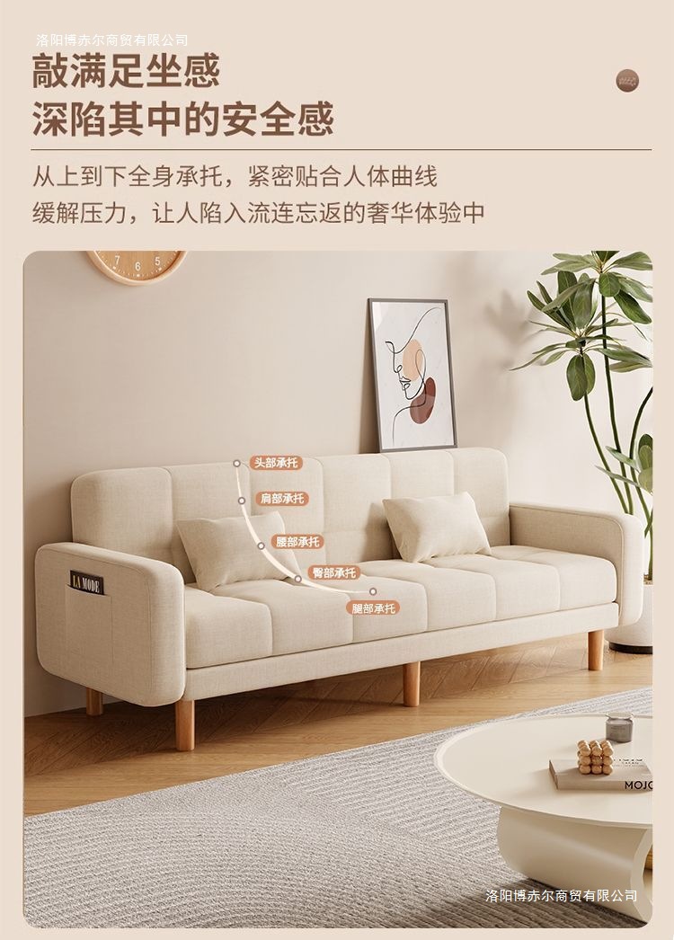 6596a7f4-0bd3-49f5-a563-3085da997ec5.jpe