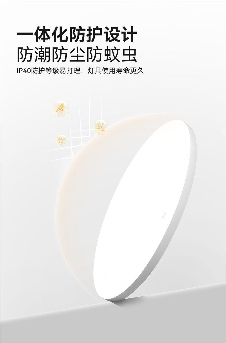 详情图_08.jpg