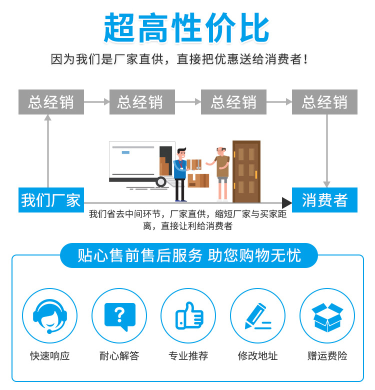 YJH_一键复制_20241204122604