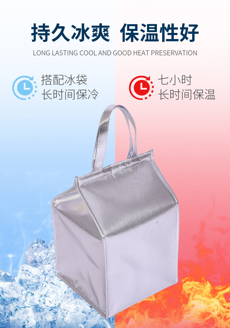 详情2_04