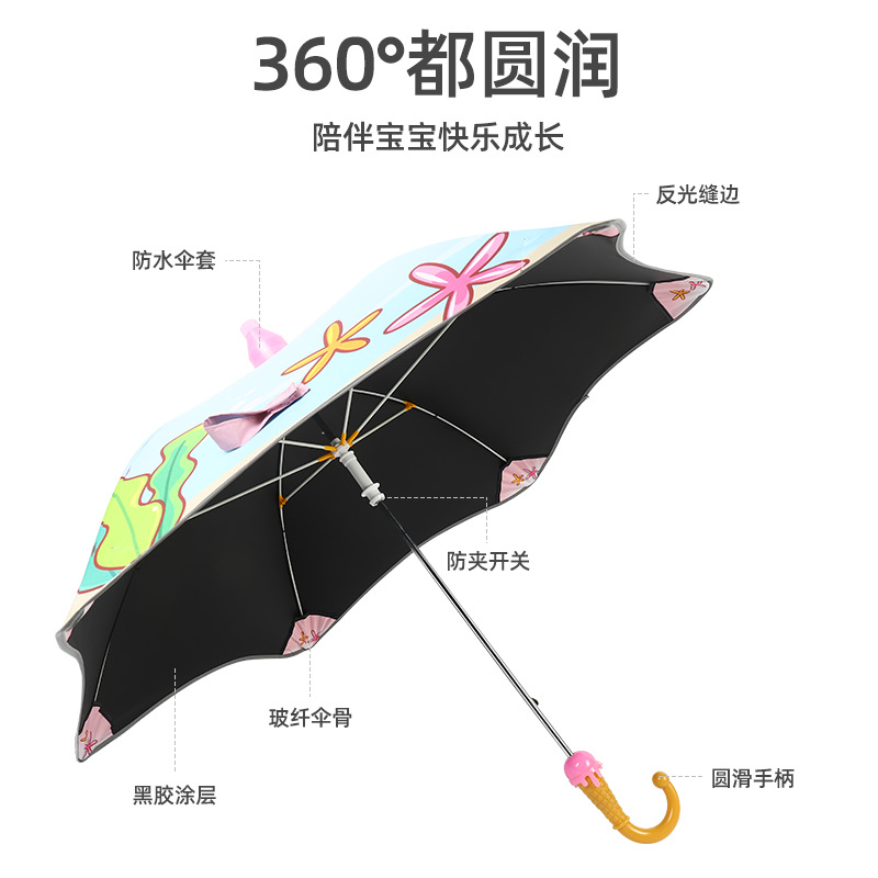 企业微信截图_16123494636325