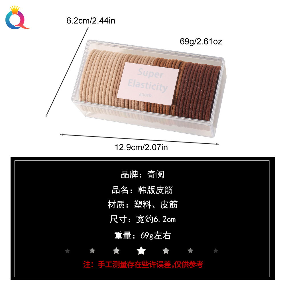 老店尺寸奇阅.jpg